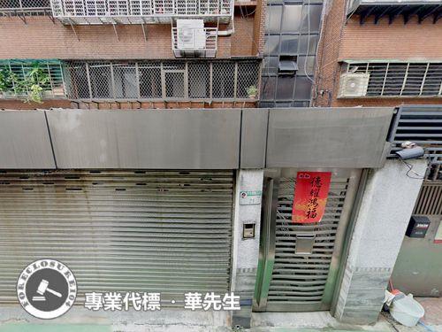 台北中山區華廈法拍-4