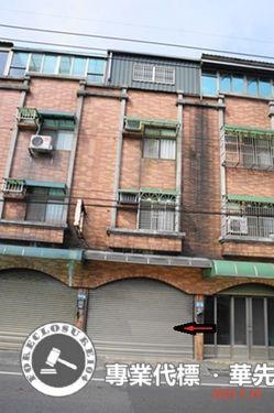 桃園平鎮透天拍賣-3