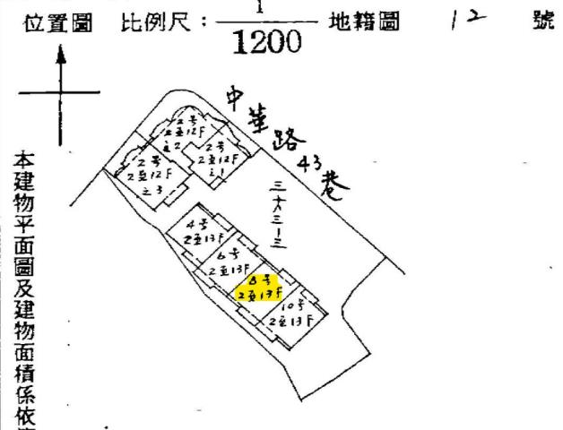 新北三峽法拍大樓-10