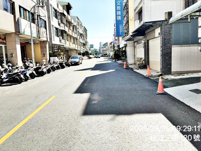 嘉義松江三街博愛套房