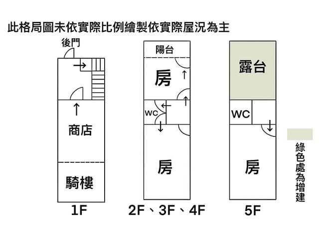台南佳里店面-13
