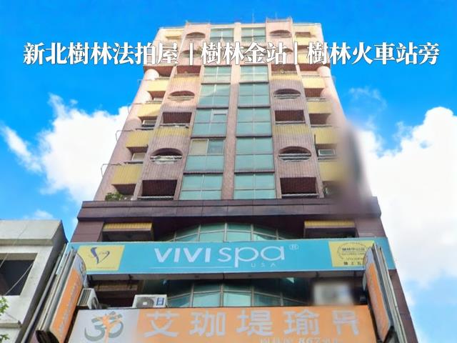 新北樹林大樓法拍-0