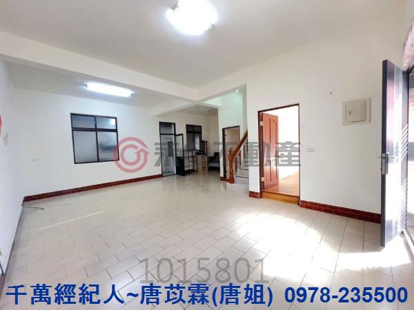 新竹縣市房地產舊社國小光華國中大潤發