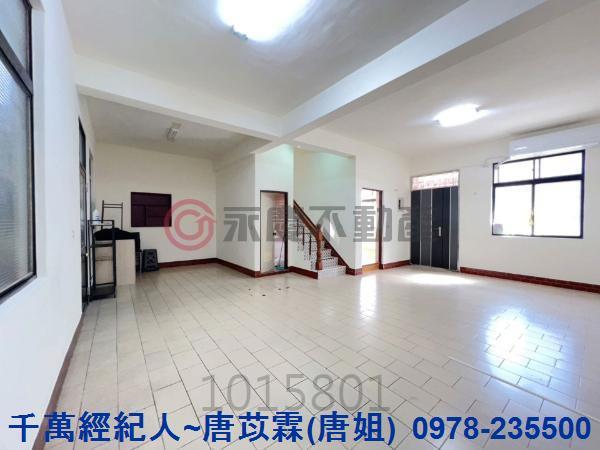 新竹北區透天-1