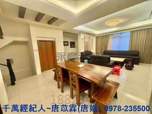 新竹縣市房地產山崎國小忠信高中附設國中