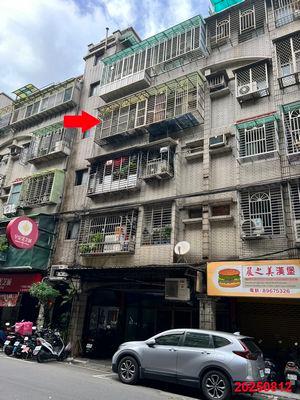 板橋公寓法拍-0