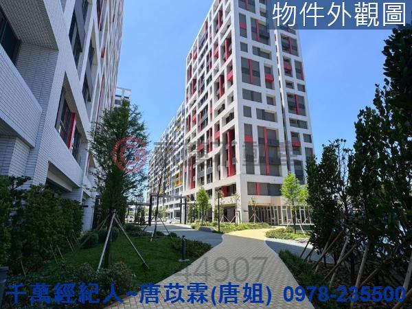 新竹縣市房地產二重國小二重國中工研院竹東高中