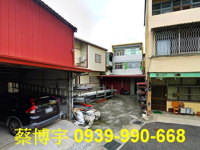 南投市彰南路法拍屋