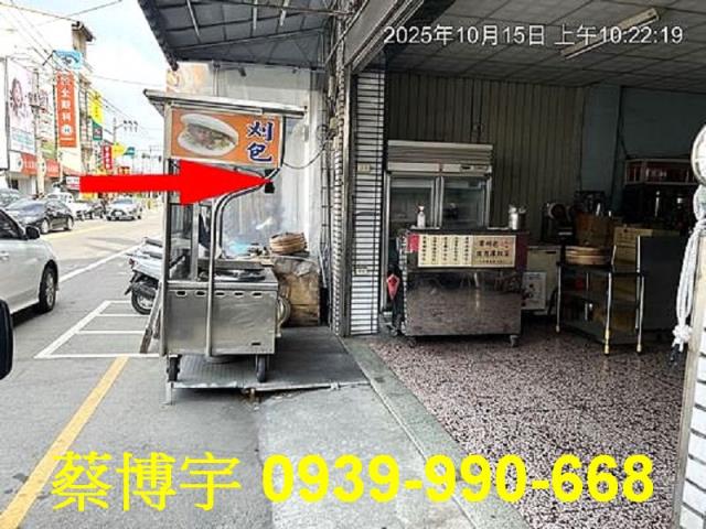 北斗法拍屋光復路透天