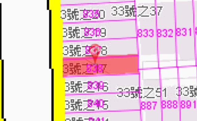 台南法拍透天-7