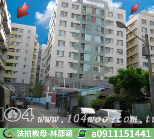 台南法拍大樓-2