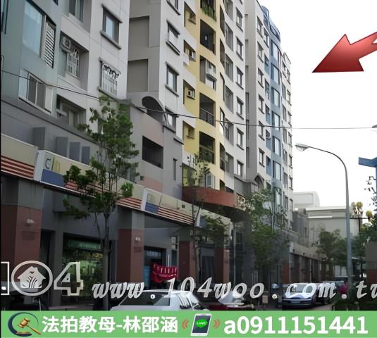 台南法拍大樓-5