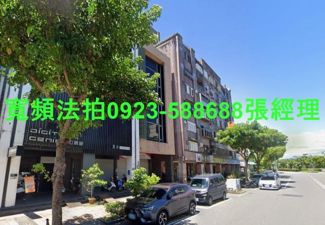 宜蘭透天法拍-1