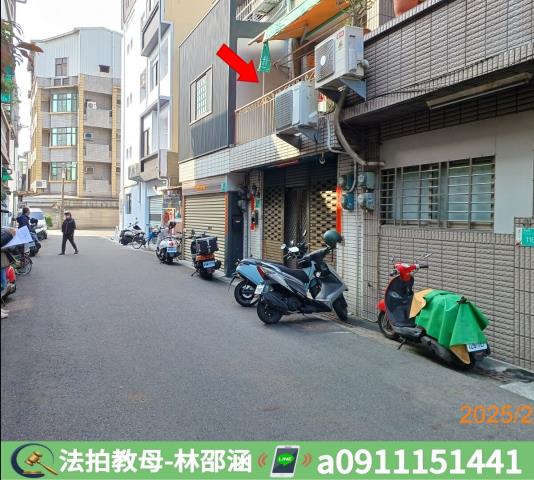 台南透天法拍-4