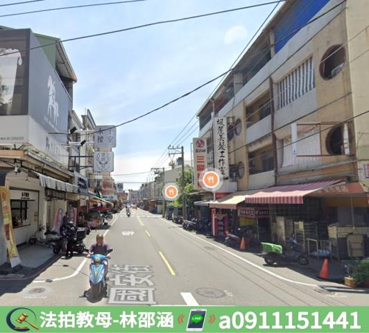 台南透天法拍-4