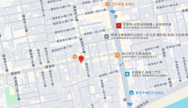 台南透天法拍-7