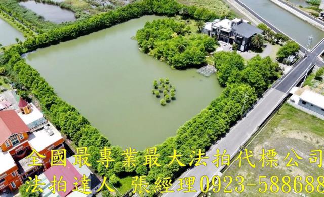 宜蘭透天拍賣-1