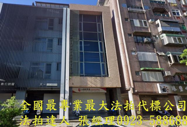 宜蘭縣羅東鎮公正路455號4層樓