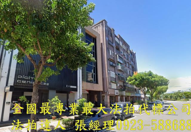 宜蘭法拍透天-1