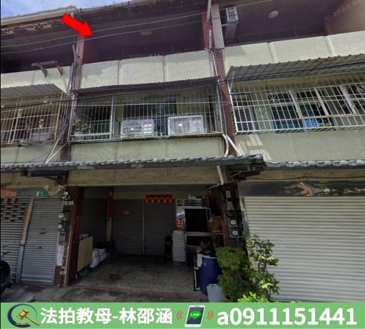台南法拍透天-2