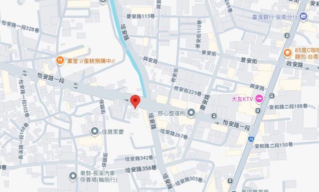 台南法拍透天-6