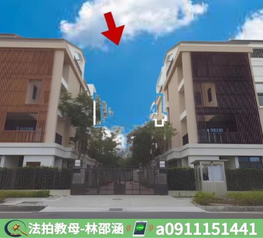 台南透天拍賣-2