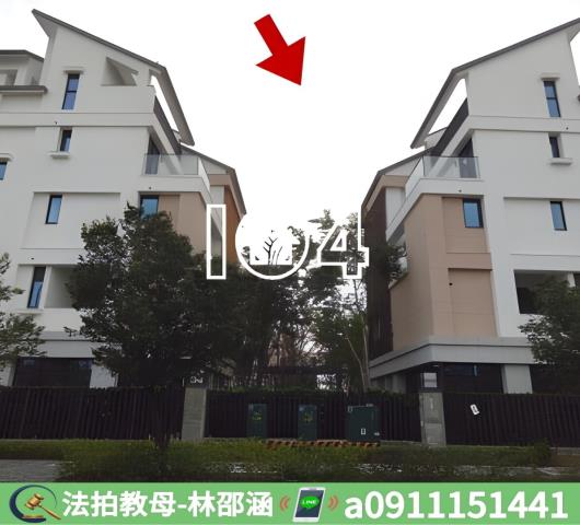 台南透天拍賣-6