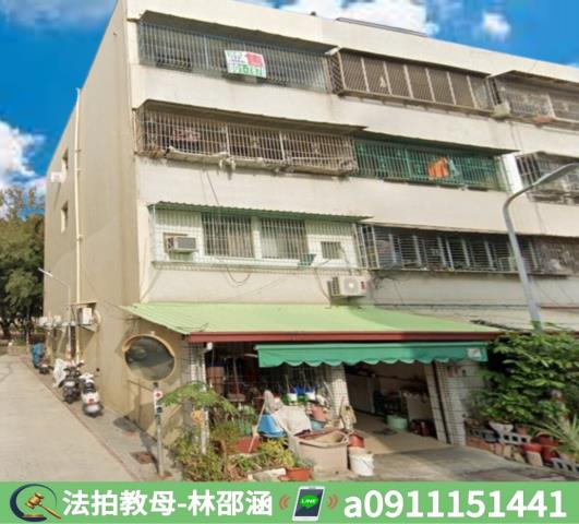 高雄小港法拍公寓-2