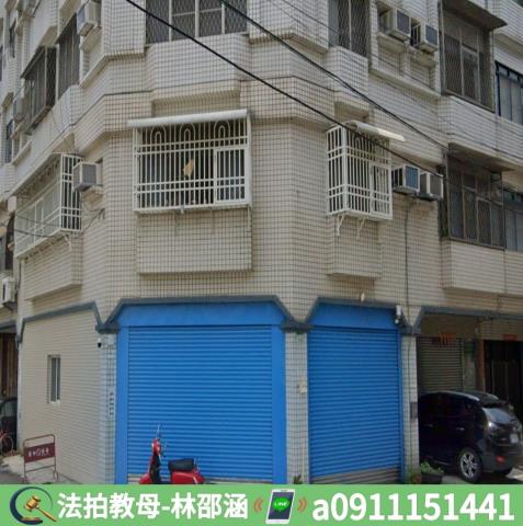 高雄林園公寓法拍-3