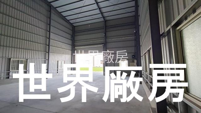高雄大寮廠房-0