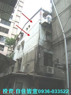 新北土城公寓法拍-3