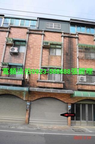 桃園平鎮拍賣透天-0