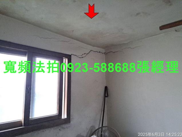 桃園區拍賣透天-3