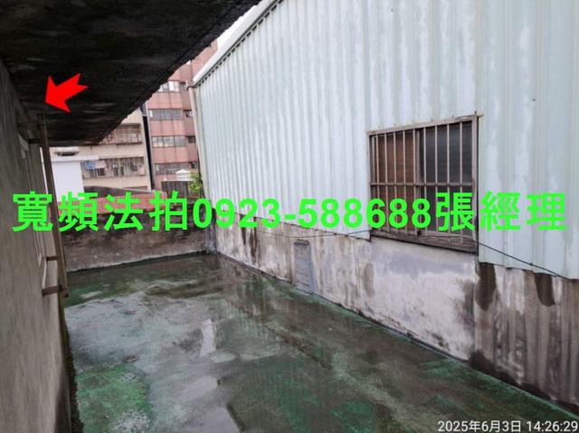 桃園區拍賣透天-5