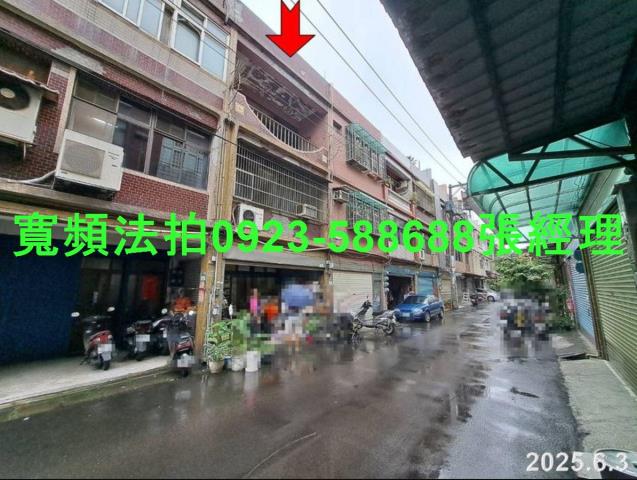 桃園區拍賣透天-7