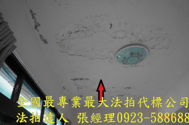 平鎮法拍透天-2