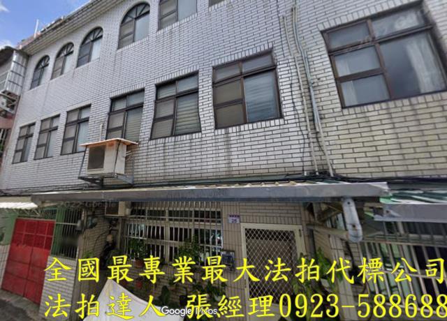 八德法拍透天-0