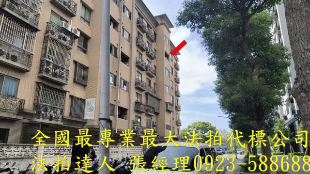 桃園區華廈法拍-1