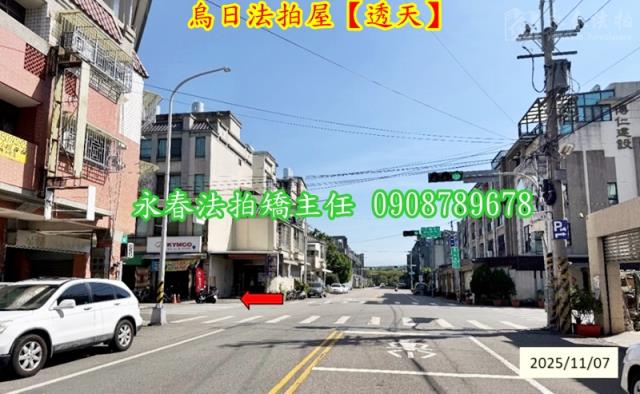 烏日透天法拍-3