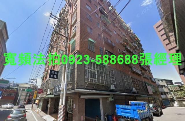 桃園楊梅華廈法拍-1