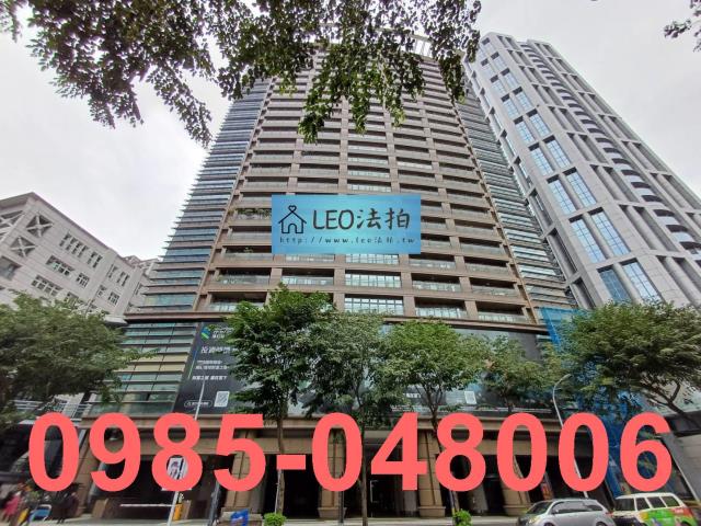 新北市板橋區新府路110號19樓史丹佛法拍大樓