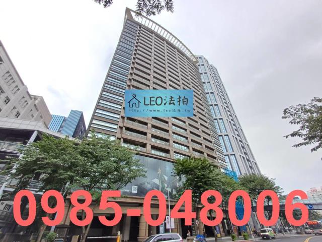 新北板橋大樓法拍-1