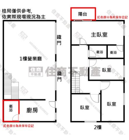 高雄大社公寓-12