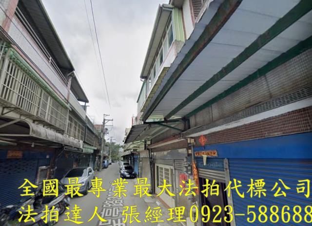 桃園龍潭法拍透天-1