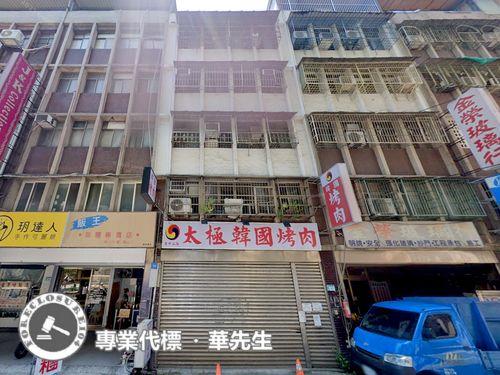 新北樹林公寓拍賣-0