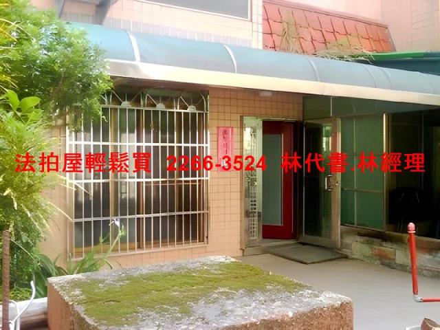 桃園龍潭法拍透天-1