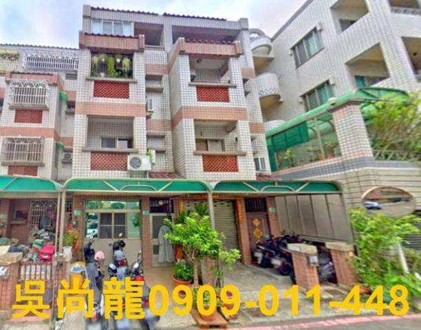 台南永康透天法拍-0