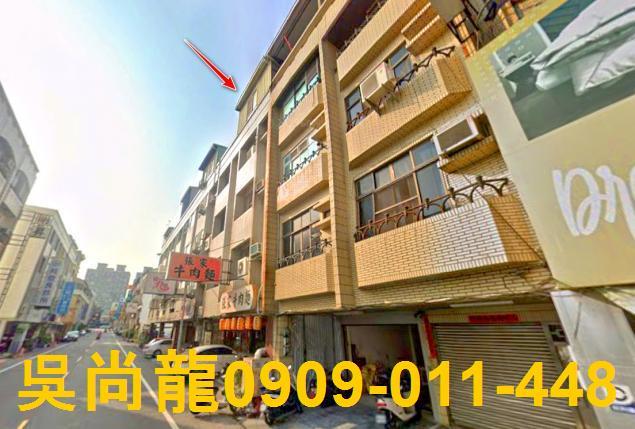 台南永康透天法拍-1