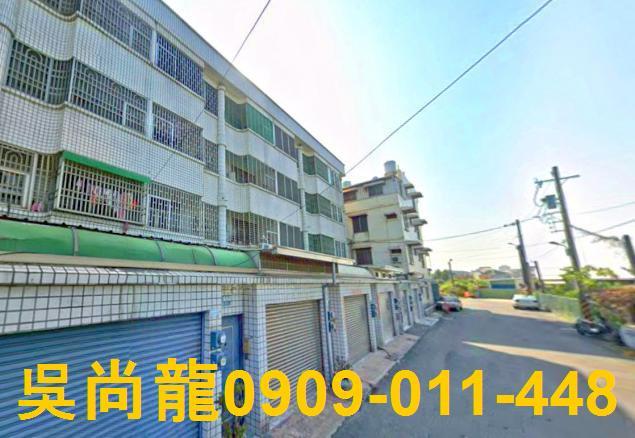 台南佳里透天拍賣-1