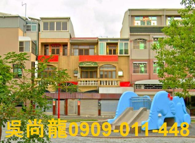 台南學甲法拍透天-1